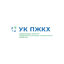 УК ПЖКХ