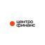 ЦЕНТРОФИНАНС