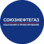 СоюзНефтеГаз
