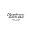 Стоматология Полного Цикла