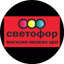 Торгсервис 123
