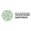 Клинический лечебно-реабилитационный центр Территория здоровья