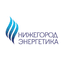 Нижегородэнергетика