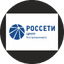 Филиал ПАО «Россети Центр» - «Костромаэнерго»