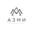 АЗМИ