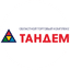 ОТК Тандем