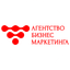 Агентство Бизнес Маркетинга
