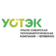 УСТЭК-Челябинск