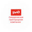 Свердловская пригородная компания