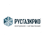 Русгазкрио