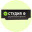 СтудияФ