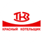 ТКЗ Красный котельщик
