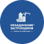 Объединение Застройщиков