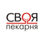 СВОЯ ПЕКАРНЯ