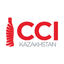 Coca-Cola İçecek Kazakhstan  ( ТОО СП «Кока-Кола Алматы Боттлерс» )