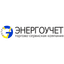 Энергоучет