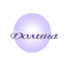 Долина