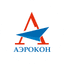 Аэрокон