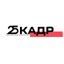 Рекламное агентство 25 кадр