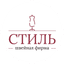 Русаков А.С.