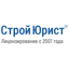 СтройЮрист