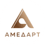 Амедарт