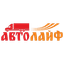 АвтоЛайф