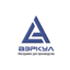 АЭРКУЛ
