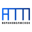 Верхневолжское АТП