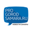 ProGorodSamara.ru