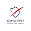 Банкирро