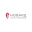 Новард, Группа компаний