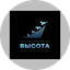 НПО Высота