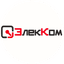 ЭлекКом Логистик