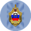 1-й специальный полк полиции ГУ МВД России по г. Москве (2 батальон)