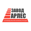 Завод Арлес