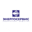 Энергосервис
