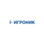 Игроник