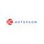 Интерком