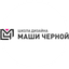 Школа дизайна Маши Черной