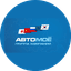 Официальный автосервис Автомое