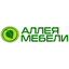 АЛЛЕЯ МЕБЕЛИ