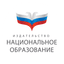 Издательство «Национальное образование»