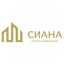 ГК Сиана
