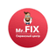 Сервисный центр Mr.FIX