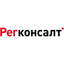 Регконсалт