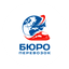 Бюро перевозок