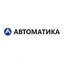АВТОМАТИКА