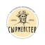 Сырмейстер