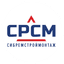 СИБРЕМСТРОЙМОНТАЖ